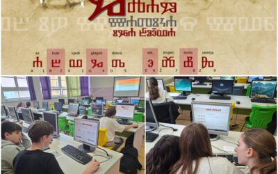 Naši uspješni Glagomatičari