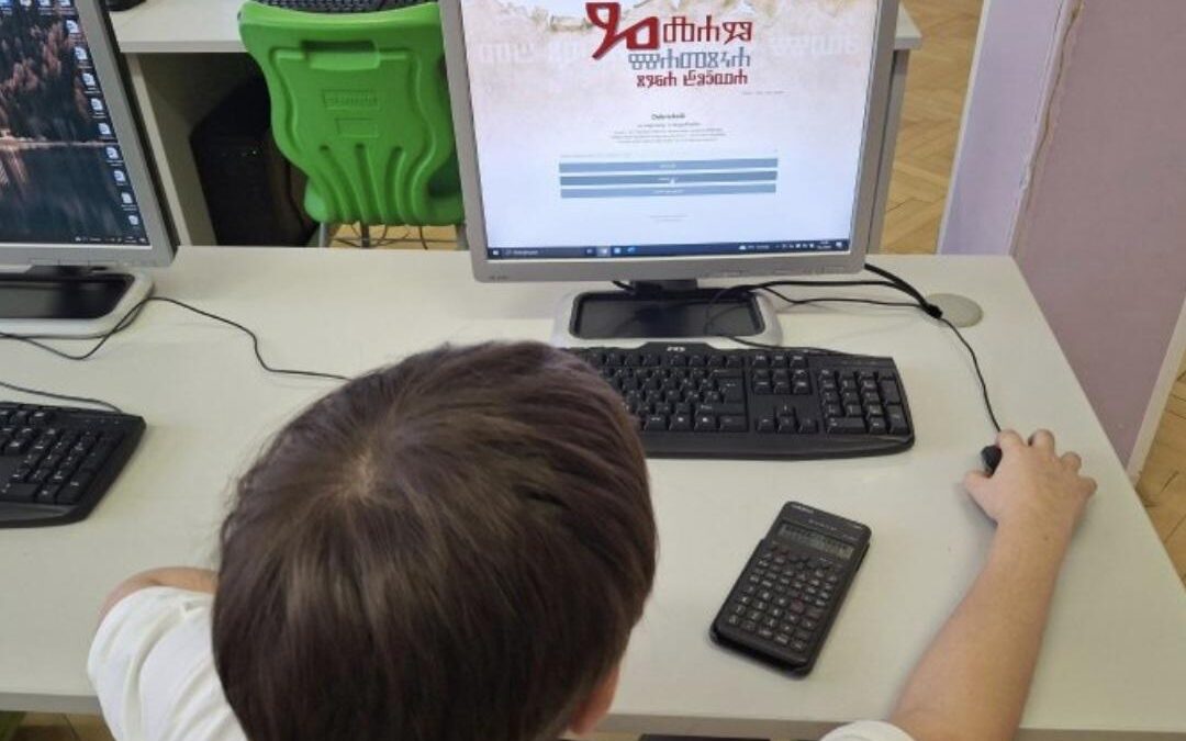 Uspjeh našeg Glagomatičara